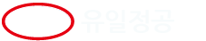 로고